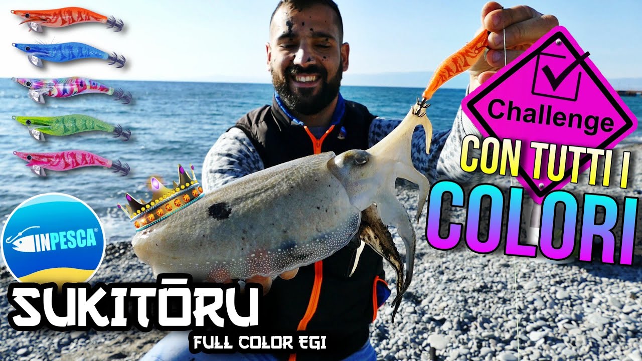 EGI INFALLIBILI PER LE SEPPIE🐙SUKITORU IN PESCA | Una cattura per ogni colorazione 