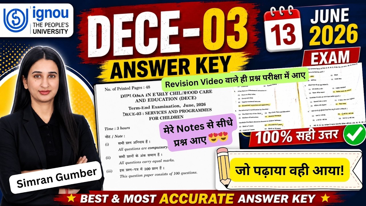 DECE 3 13June 2026 Answer Key IGNOU Level Up Learning Simran Gumber