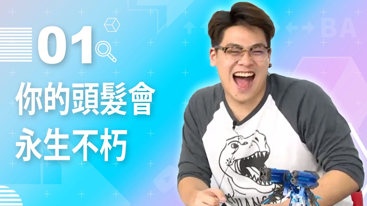 【VOD】還想讓人等多久！《暗黑破壞神永生不朽》年中更新｜P1｜20200812｜6tan鳥屎魯蛋