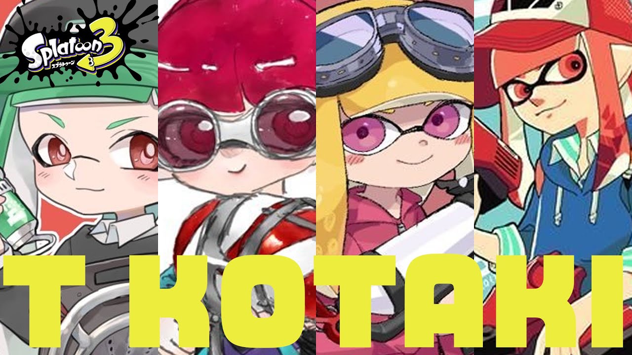 た・た・た・対抗戦になったらね♪まずは味方の足元を塗らせていただきます。 【Splatoon3】