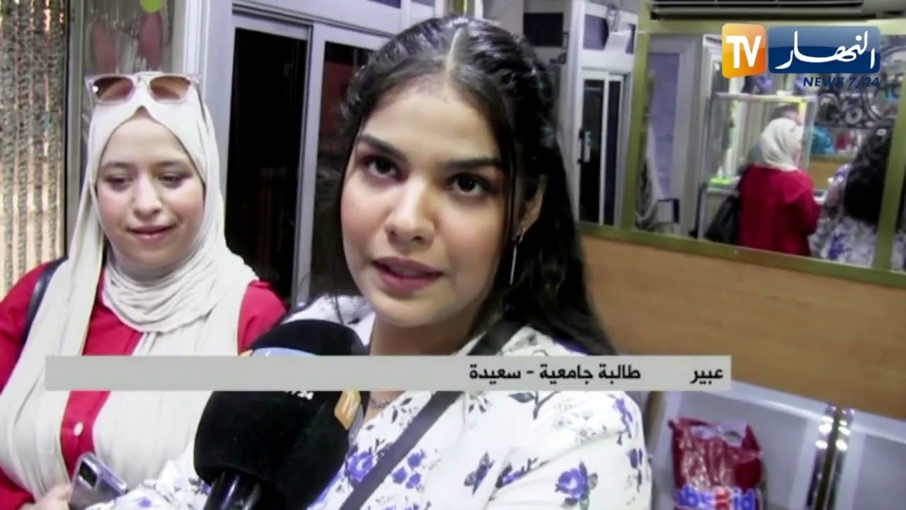 سعيدة: الفضة المطلية بالذهب.. بديل أطقم الذهب الأصلي ومقصد العرسان الجدد
