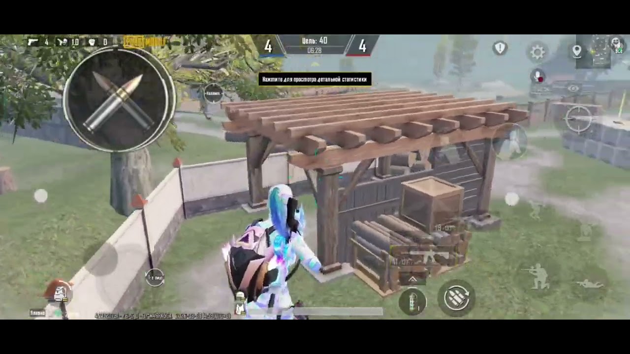 Учусь играть в Тдм. День 1 #pubgmobile #tdm1v1 
