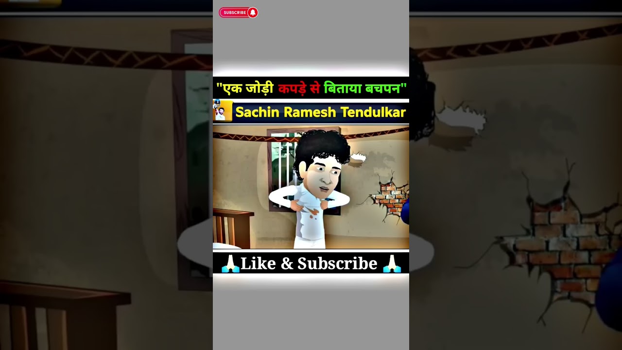 यूंही नहीं कोई Tendulkar बन जाता ||  Sachin Tendulkar || motivational video