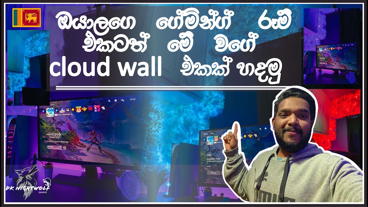 How To Make DIY Cloud Ceiling Sinhala | Cloud Ceiling 2022 | Cloud Ceiling | Cloud Ceiling Tutorial