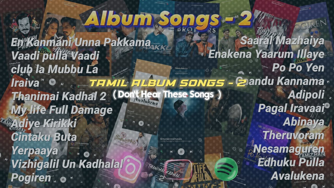 Album songs tamil 2 - Tamil nonstop album song playlist - Will definitely take you back school days