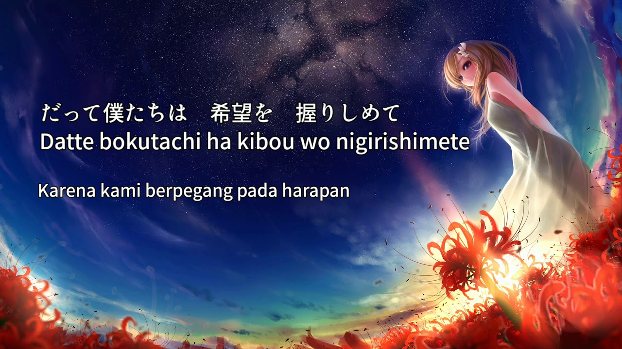 OMOIYARI Lrik & Terjemahan