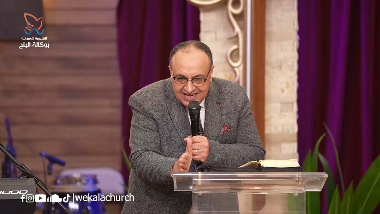 ابليس عايز يفقدك ابارك - القس يوناثان بولس