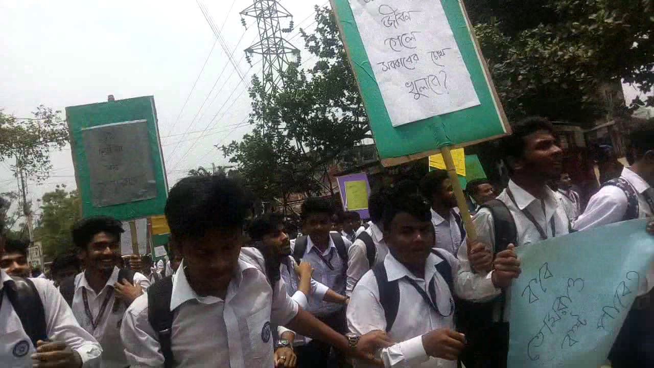 #We #want #justice by bcic collage, mirpur-1...damn nayeem