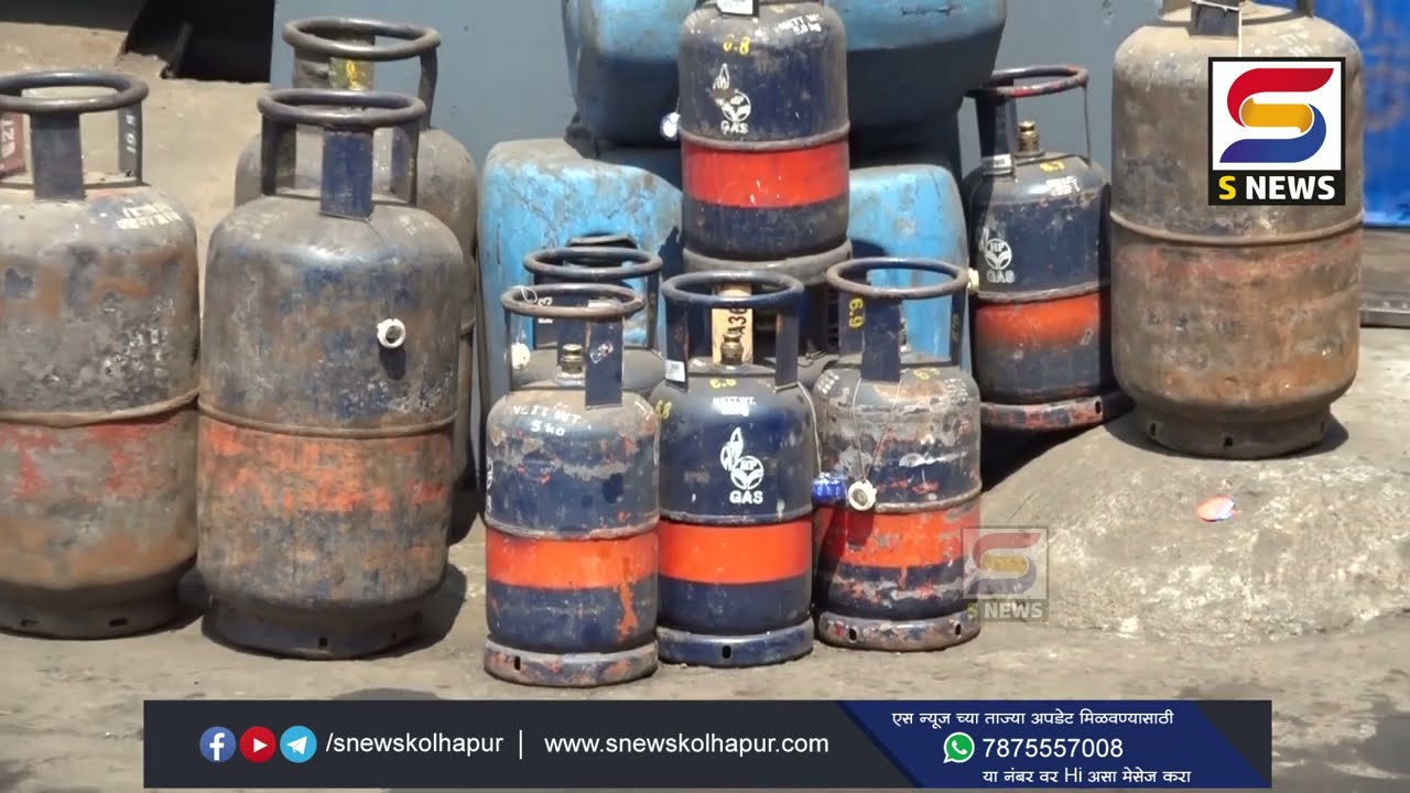 गॅस साठीची अस्वस्थता कमी होतीय.