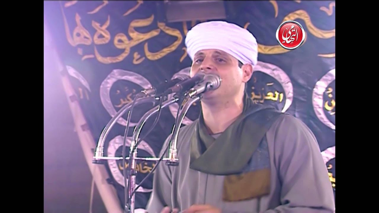 الشيخ  محمود التهامي حفلة مولانا السيد البدوي 2014