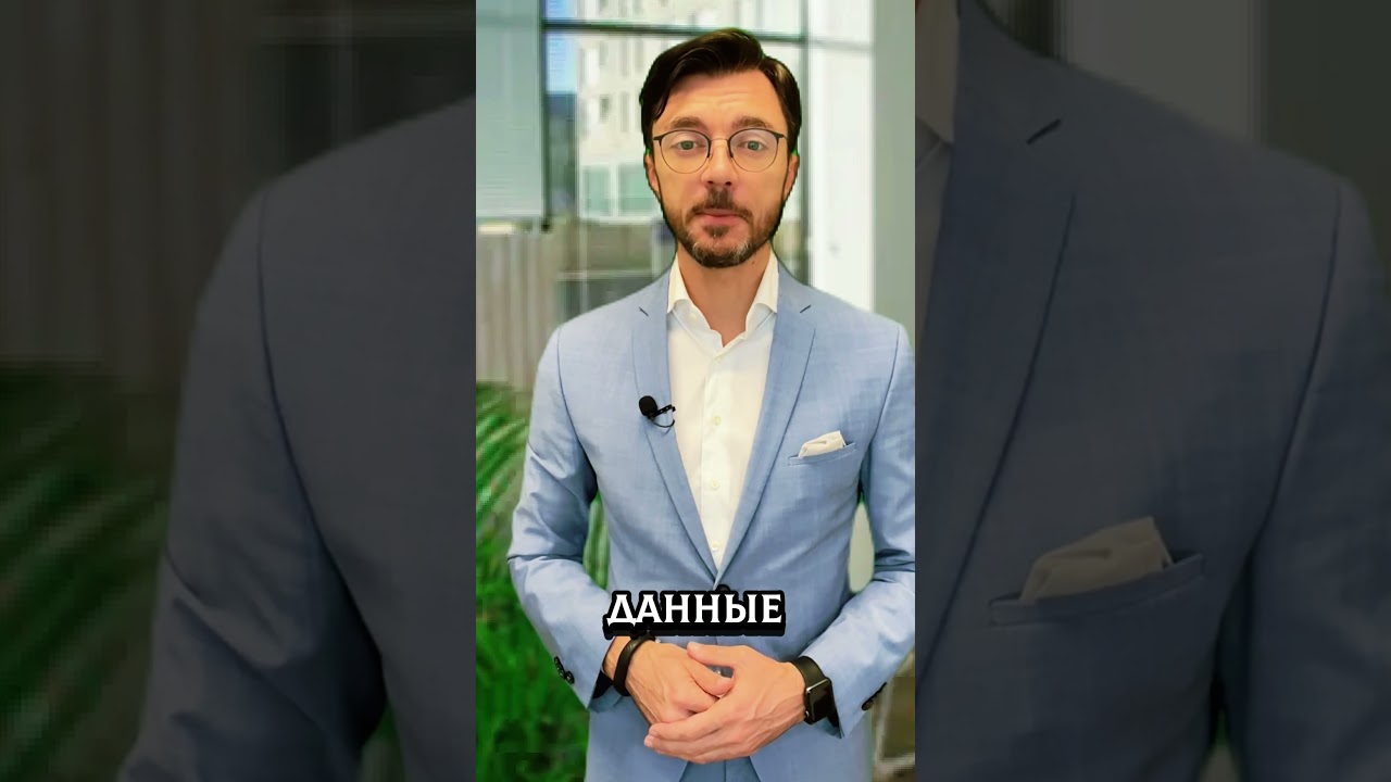 ✅ как работает электронная медицинская карта ePA