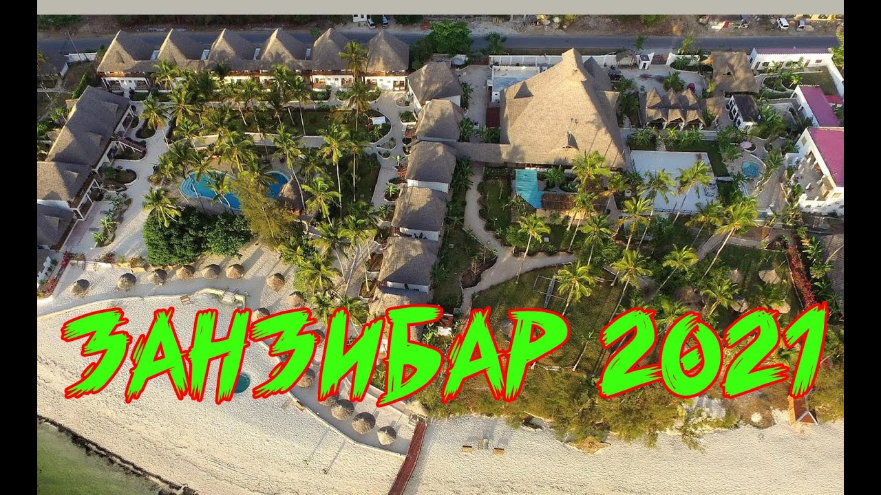 PARADISE BEACH RESORT 4*  -------    ZANZIBAR BAY RESORT 4*