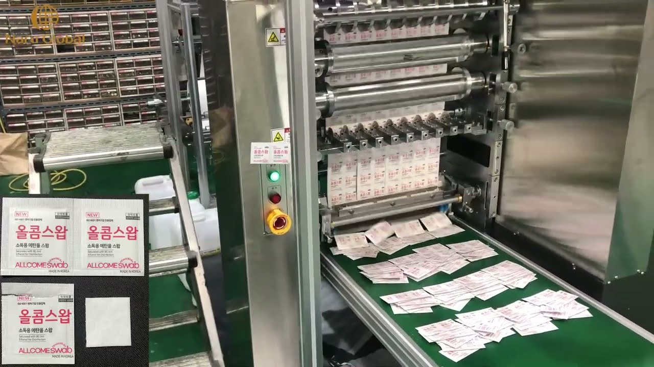Alcohol Swab/Pad Sachet Packaging Machine [Korea]
