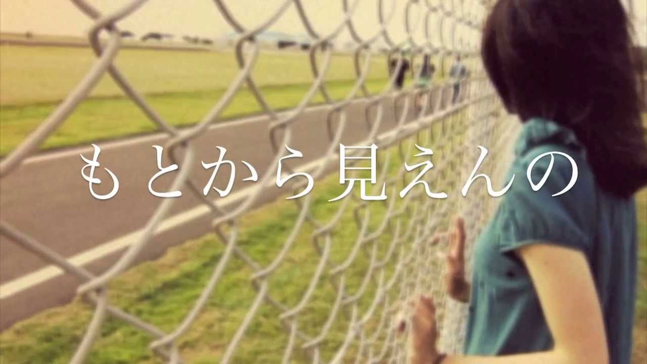 【MV】三回転とひとひねり 『きりかえガールズ』