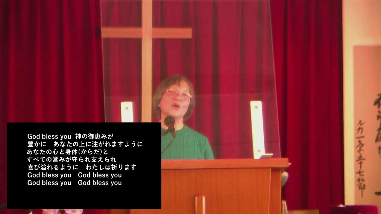 氷見キリスト教会聖日礼拝