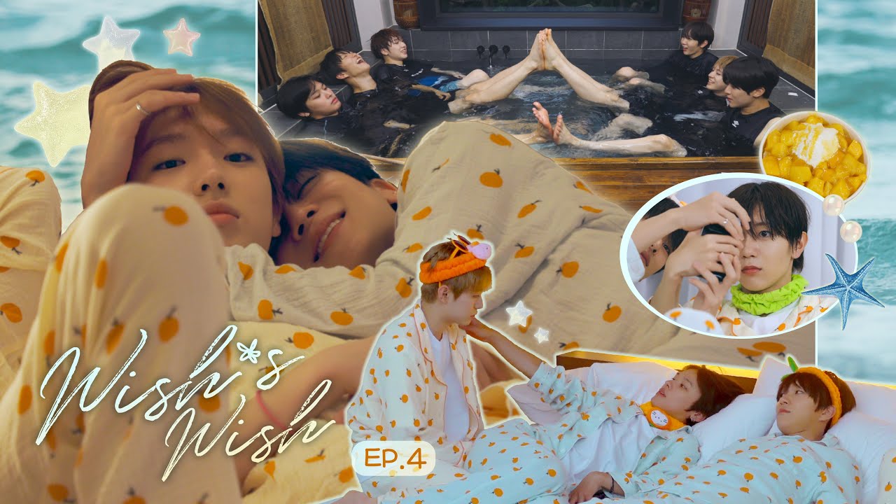 친구처럼 가족처럼 가까운 우리 사이는…😌 자쿠지와 기상 미션🛌  | 友達のように家族のように近い僕たちの関係は…💚 | WISH’s Wish in Jeju 🍃EP. 4