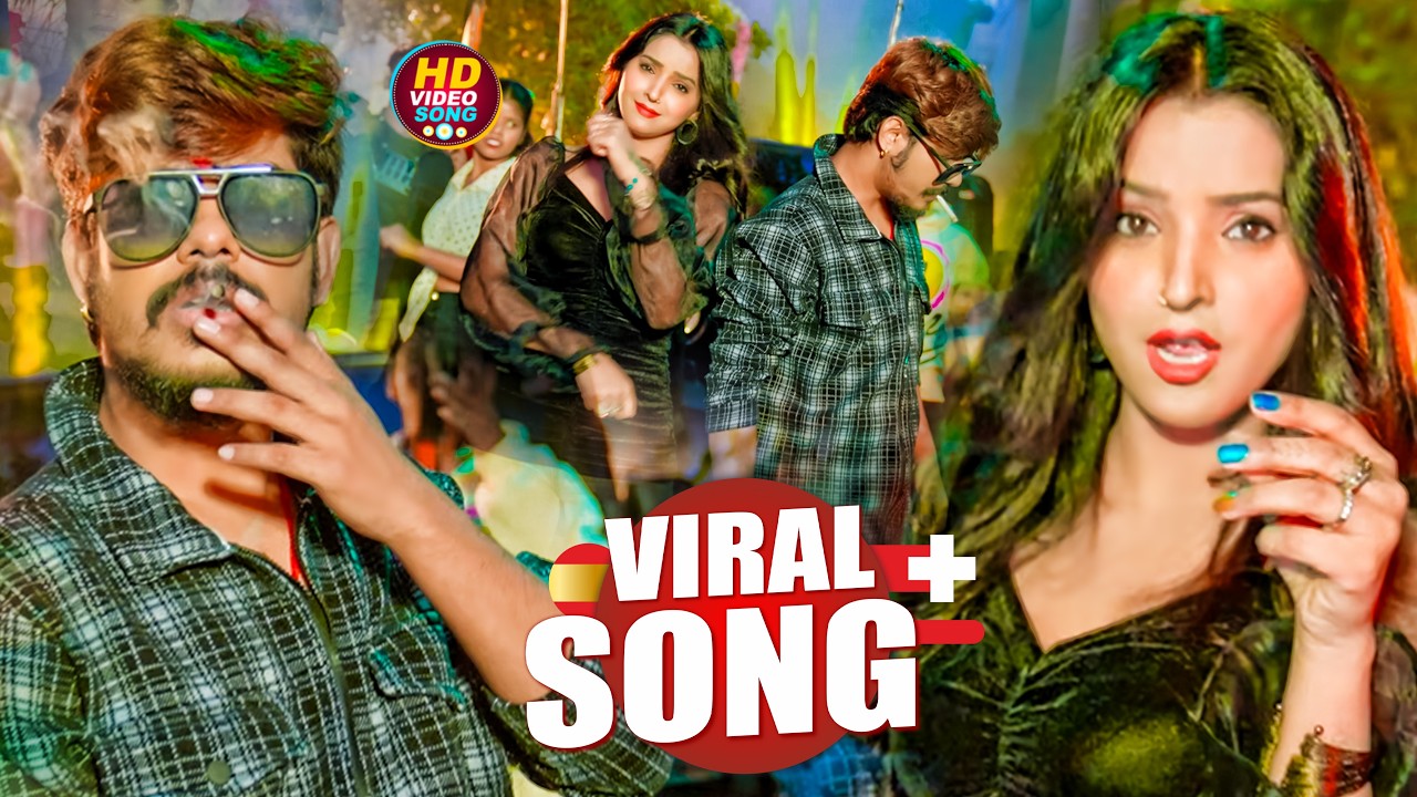 Raushan Rohi Jukebox | रौशन रोही का सुपरहिट मगही गाना 2026 | #Maghi New Rangdari Song #raushanrohi