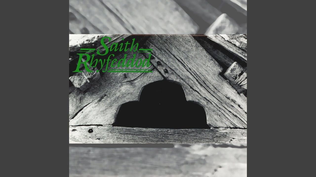 Sawdl Y Fuwch / Nyth Y Gog