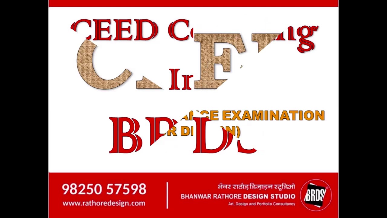 CEED Exam Preparation | CEED Entrance Exam