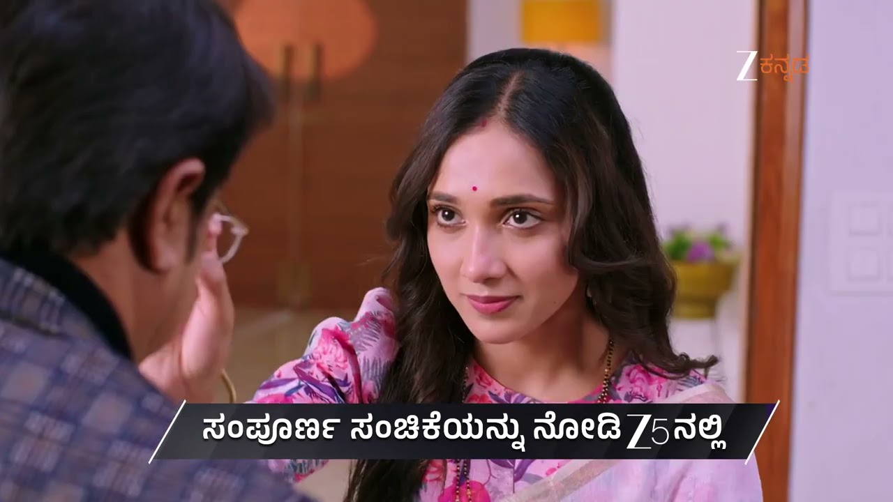 Shravani Subramanya | Ep - 536 | Preview | Mar 05 2026 | Zee Kannada