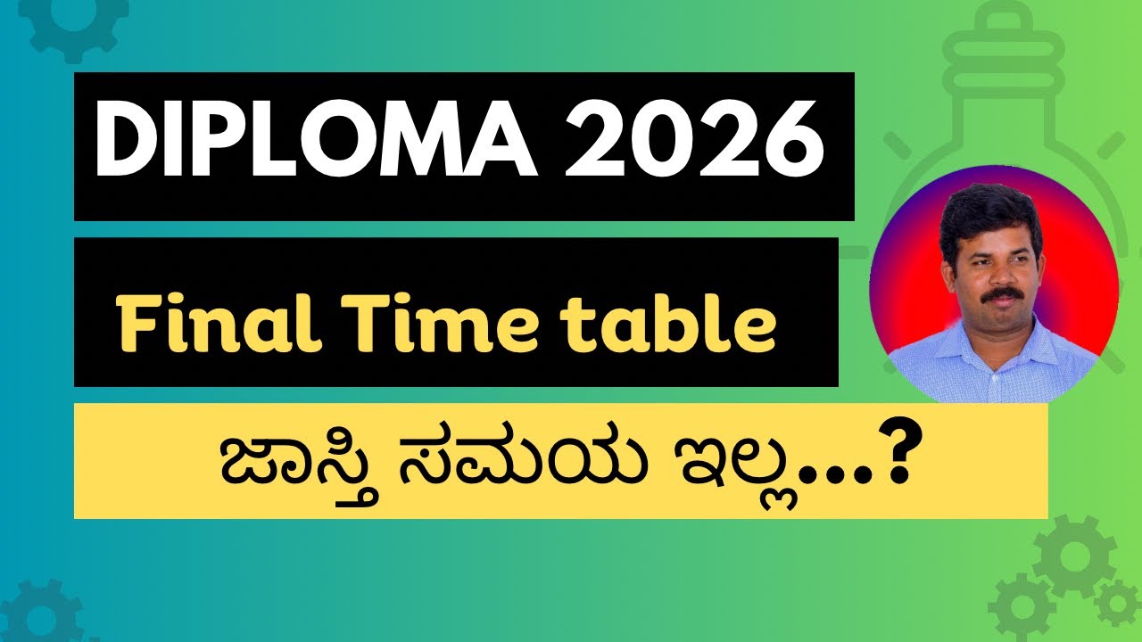 Karnataka Diploma Final Exam Dates Announced 🔥 | 20 & 25  Important Update | Ravi R Nandi