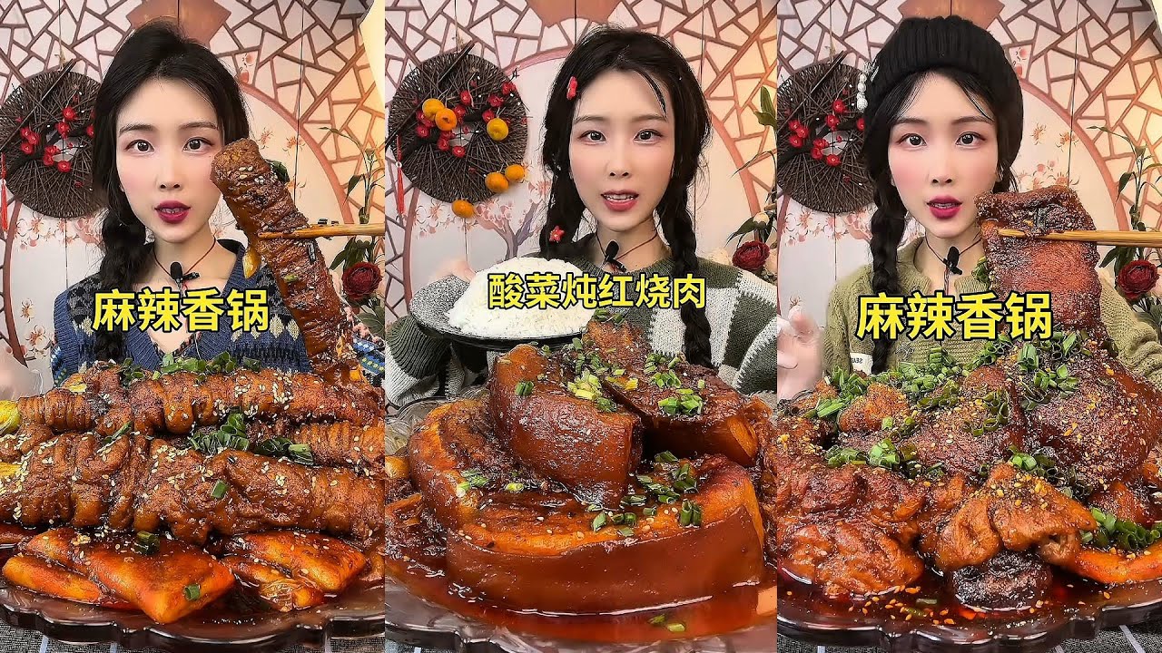 【ASMR】【MUKBANG】DELICIOUS DINING PROGRAM | HOMEMADE CHINESE FOOD | 食べる | 吃播 #咀嚼音
