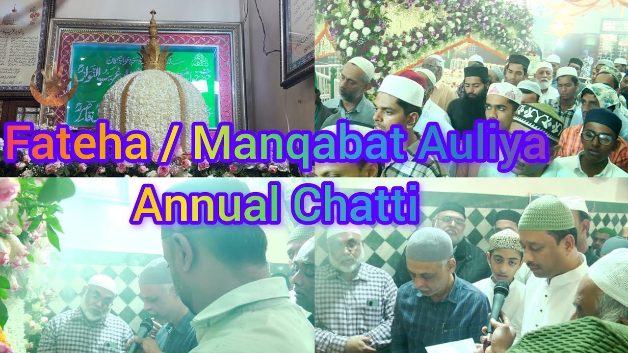 Annual Chatti Sharif | 814th Urs Khwaja Garib Nawaz ( RA) | Part 5