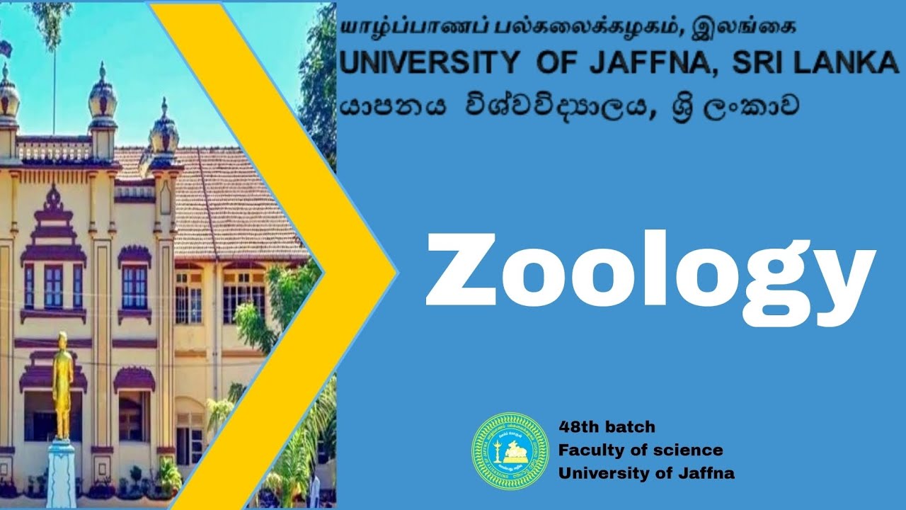 Biological Science degree in Tamil |ZOOLOGY |Tamil|Work Opportunities |University of Jaffna|Srilanka