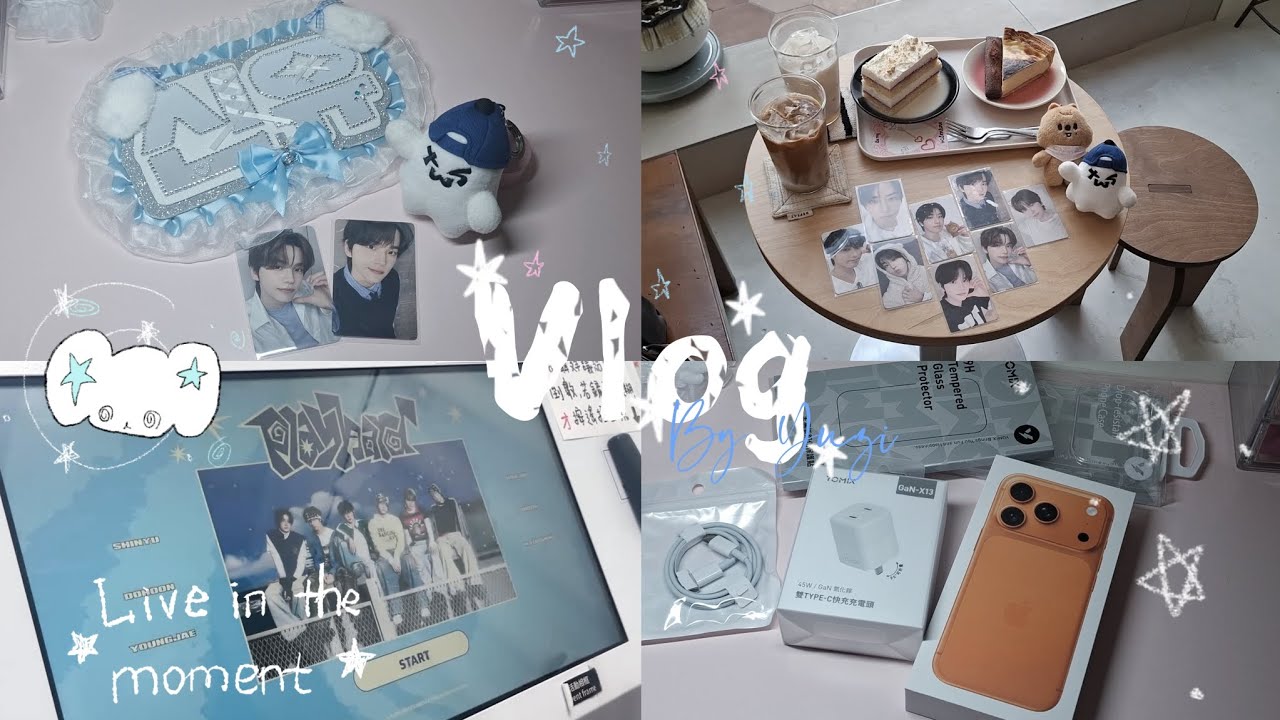 Dec.＆Jan. vlog #2 | 跨年 宅家 跑咖 聖誕節 | 魚子yuzi🎀