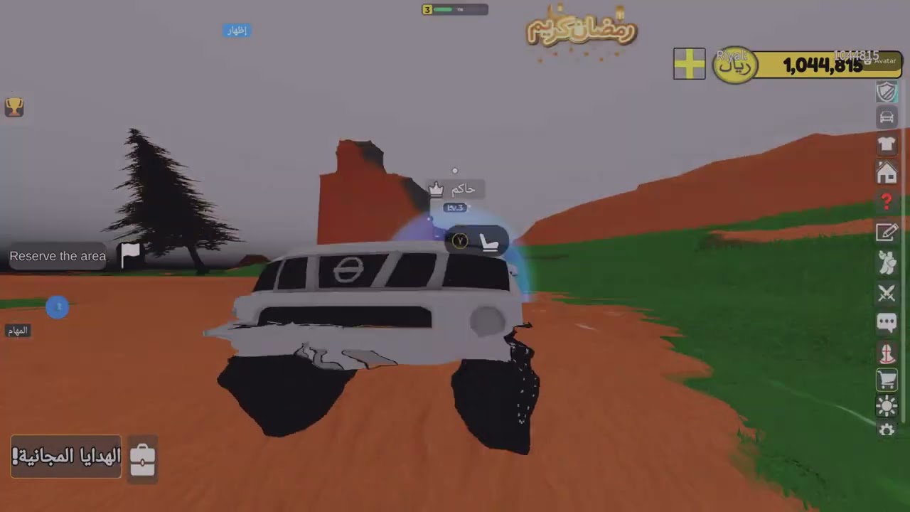 Roblox سرقت البنك لايك واشتراك