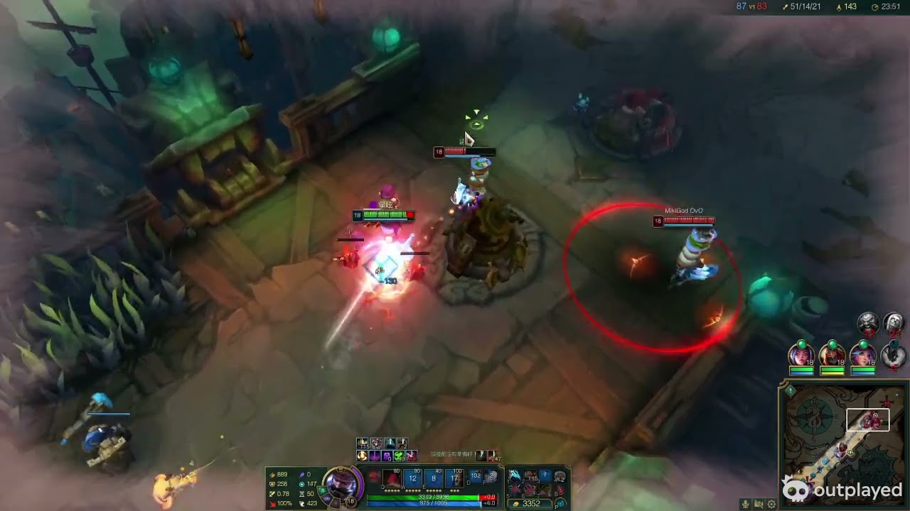 League of Legends Kill. Feb 16, 2026