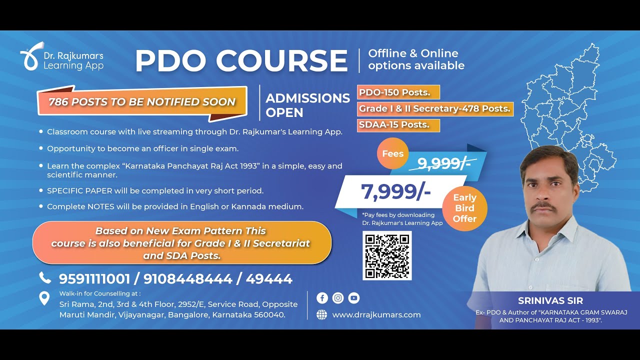 PDO Course Seminar| | Dr Rajkumar's Learning App |  | Karnataka PDO | | Secretary Grade I & II |