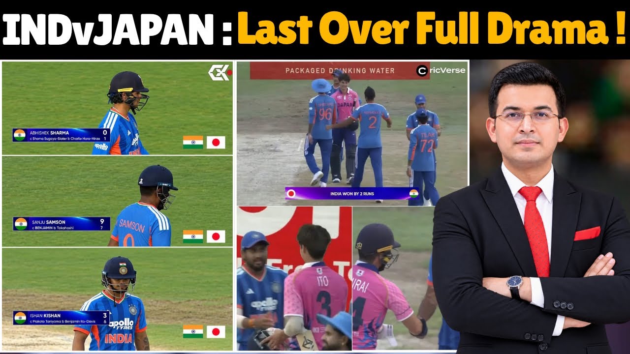 Ind vs Japan Match Highlights | From Baseballs to Cricket: Japan Almost Defeated Team India!
