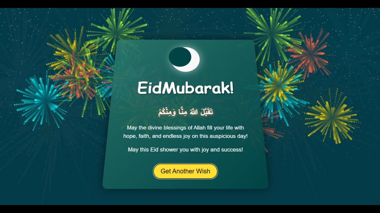 3D Eid Card Website | Eid Mubarak 2025: Stunning Animated Greeting Card with Fireworks & Stars