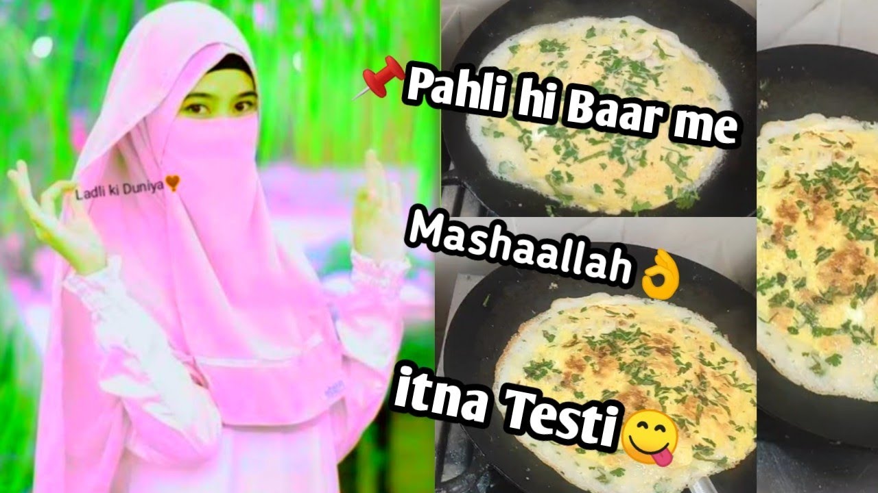 1st roza Egg Cheela Recipe 🍳| uniqe stayil 10 min 🕕| Daliy Life Staiyl@LadliKiDuniya786 