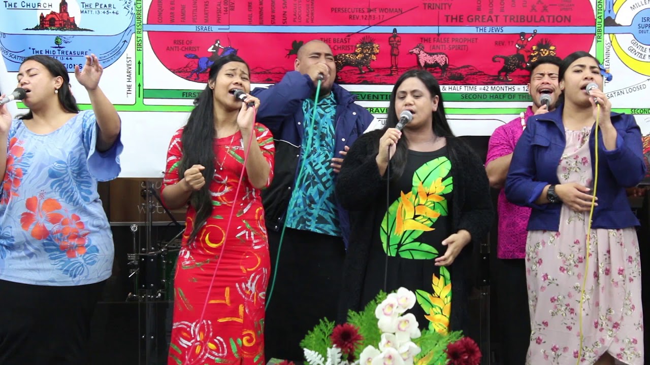 E PAIA (Cover) - Hallelujah Worship Centre Otahuhu