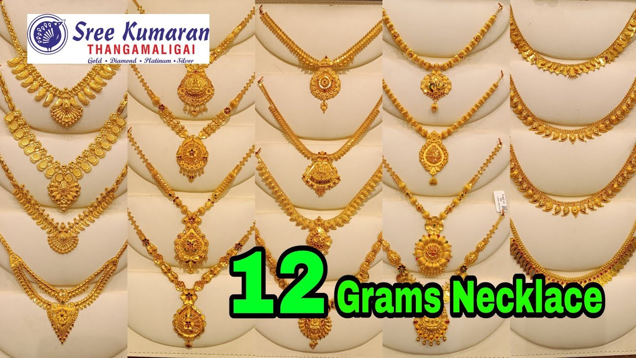 Sree Kumaran Thangamaligai Gold 12 to 32 Grams Necklace Collections/Bombay/Calcutta/Turkey/Kerala
