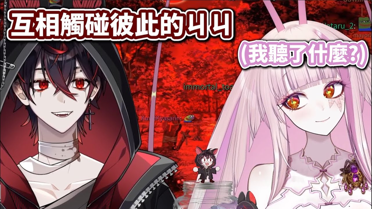 【K9KURO中字】與男生親親的經驗以及理想型【VShojo】
