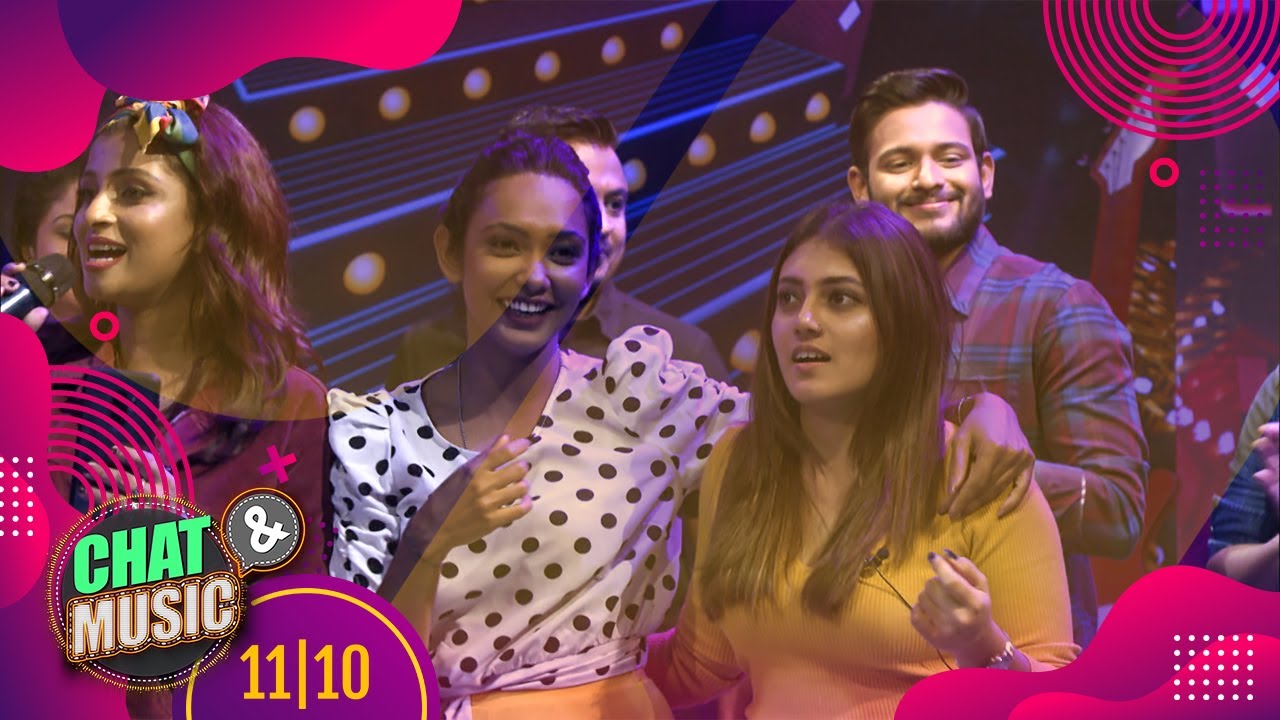 Chat & Music - (2019-10-11) | ITN
