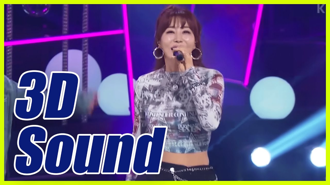 [3D Sound]  자자 (ZAZA) - 버스안에서🎧