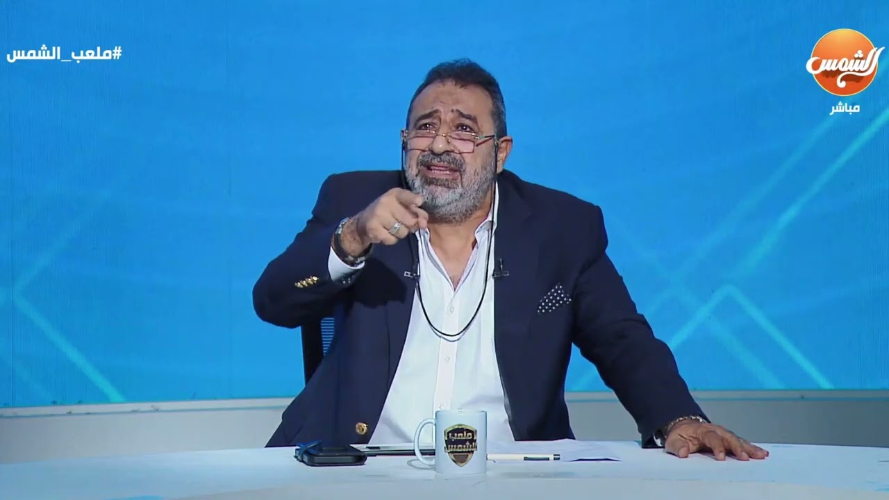 اللي المال يشتريه ميصعبش عليا.. اشتباك بين أسامة حسن و إينو حول إيقاف #رمضان_صبحي و شهادة للتاريخ