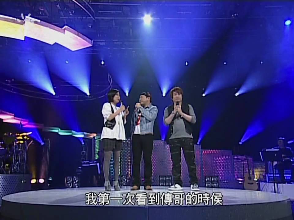(HD)音樂萬萬歲--趙傳2/5-我終於失去了你
