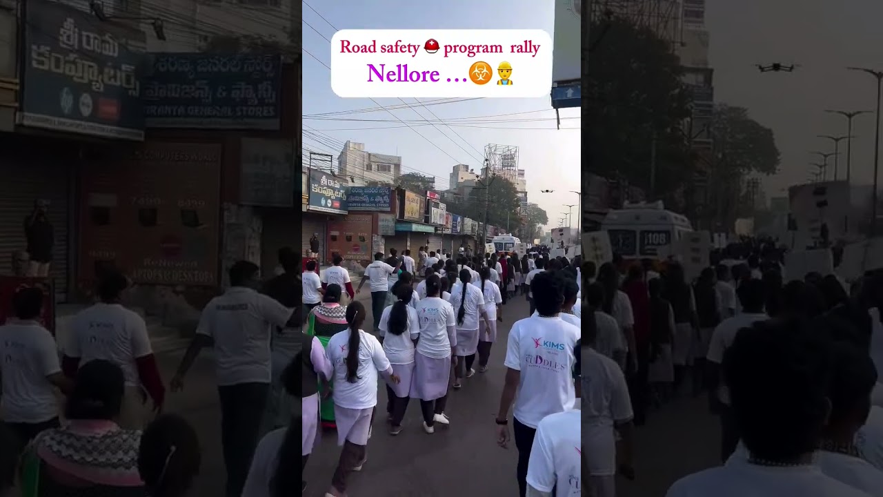 Road safety program rally nellore ⚠️🚫 #travel #nelloredistrict #minivlog #new #roadcaptain #newtrip
