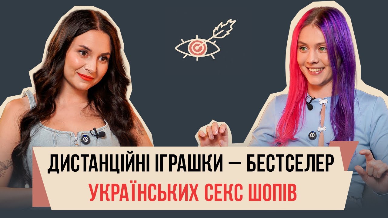 КОСТЮМИ 