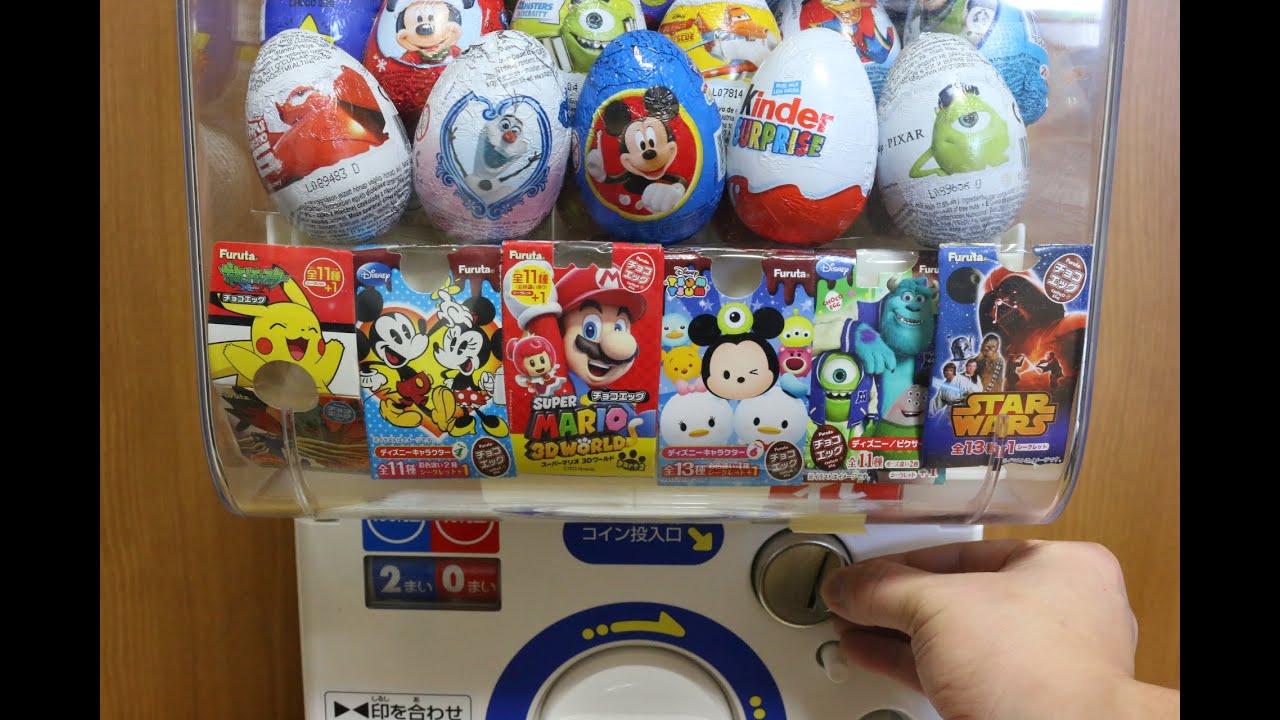 ガチャマシーンでチョコエッグ ポケモン スーパーマリオ ディズニーツムツム ピクサー ベイマックス ミッキーマウス アナ雪 スターウォーズ ガシャポン Disney Surprise Eggs