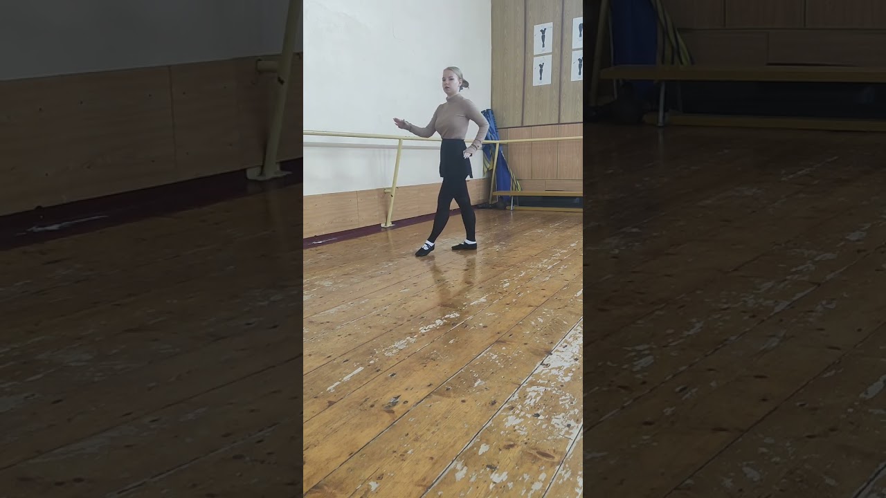 Джазовий крок