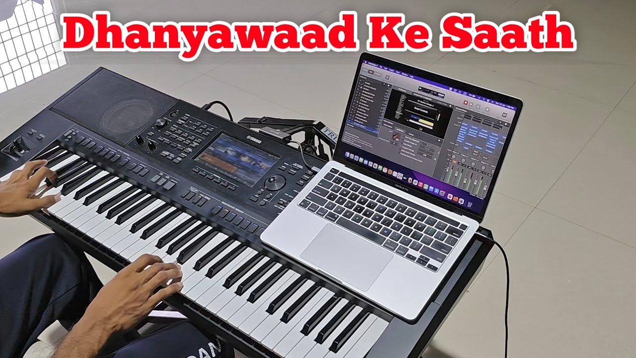 Dhanyawaad Ke Saath || धन्यवाद के साथ || Hindi Christian Song || Keyboard Cover