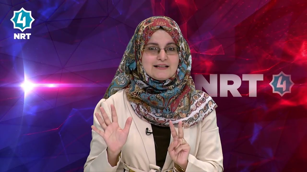 باشترین ژیان - متمانە بە خۆبوون