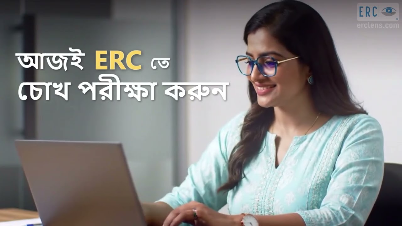Affordable Eye Test &ndash; Just ₹49