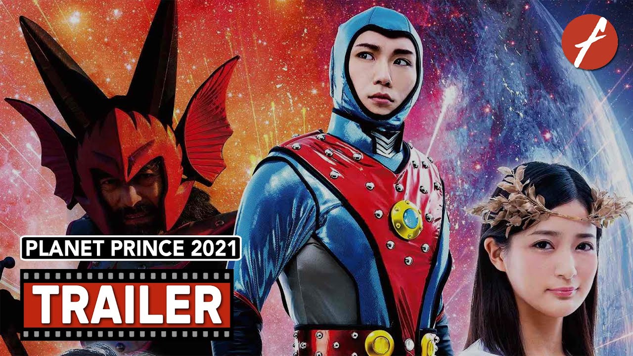 Planet Prince 2021 (2021) 遊星王子2021 - Movie Trailer - Far East Films